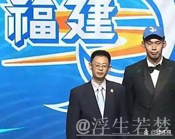 福建队锁定状元杨曦皓,CBA选秀大会圆满落幕 福建队锁定状元杨曦皓,CBA选秀大会圆满落幕