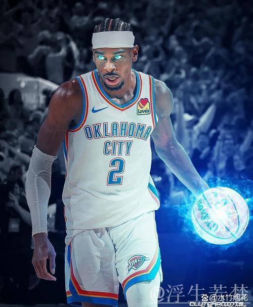 亚历山大前两场总决赛轰下72分 创NBA历史新高 亚历山大前两场总决赛轰下72分 创NBA历史新高