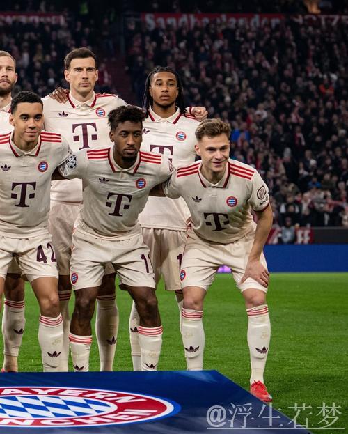 拜仁闷平勒沃库森,7连胜告终,凯恩哑火仍助球队8分领跑德甲 拜仁闷平勒沃库森,7连胜告终,凯恩哑火仍助球队8分领跑德甲