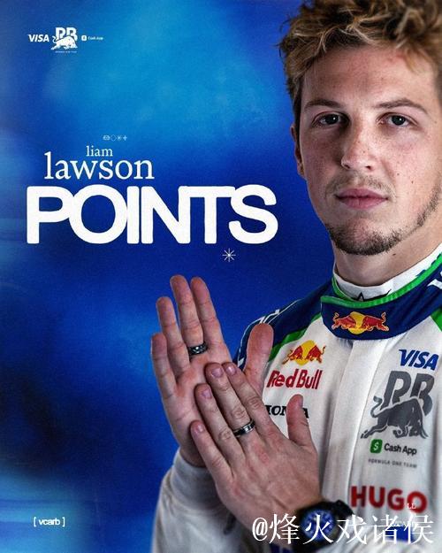 F1奥地利站排位赛:诺里斯夺杆位 勒克莱尔第二 F1奥地利站排位赛:诺里斯夺杆位 勒克莱尔第二